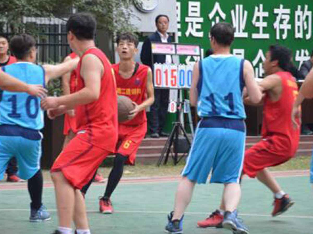 参加乐鱼官方站网页版登录入口-乐鱼(中国)“奋进杯”男子篮球赛